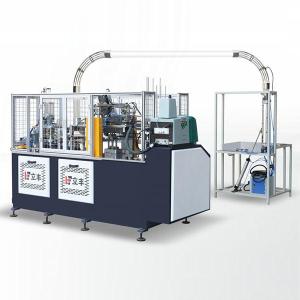Paper Cup Sleeve Forming Machine