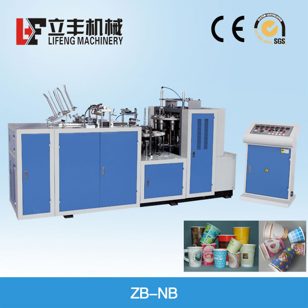  Paper Cup Making Machine with Handle Applicator 