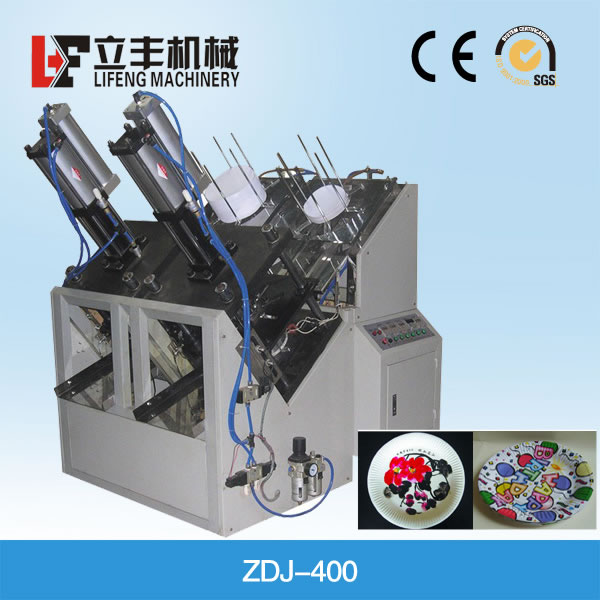  Paper Plate Forming Machine 